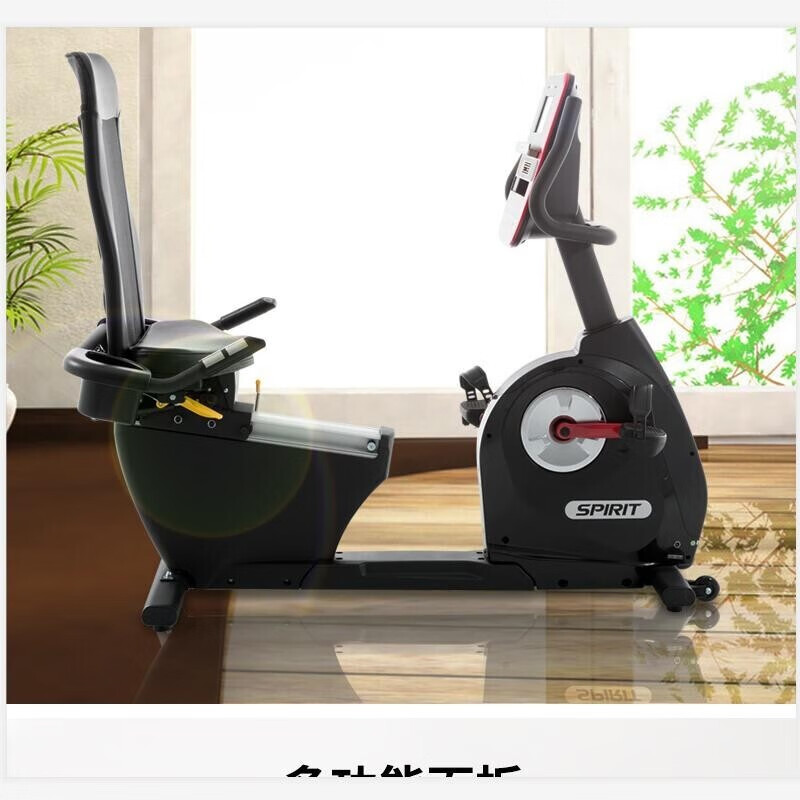 DYACO original imported magnetic exercise bike XBR55/XBR55ENT color screen horizontal exercise bike aerobic training XBR55 LCD screen delivered to your home