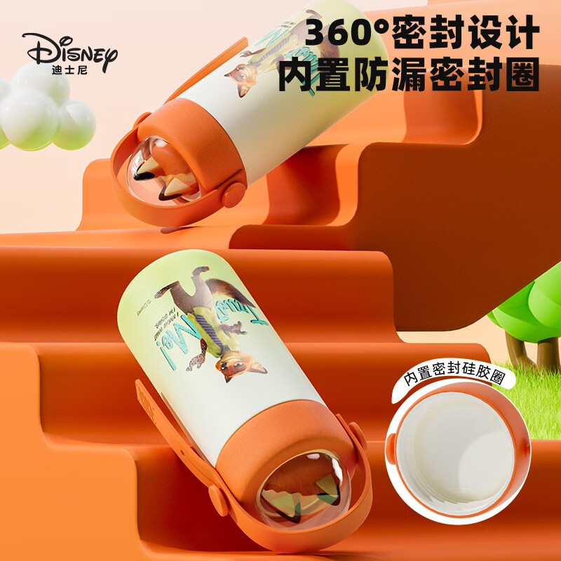 Disney children's water cup direct drinking cup for boys and girls 316 stainless steel direct drinking thermos cup no odor sealed portable water cup thermos cup 250ml Nick