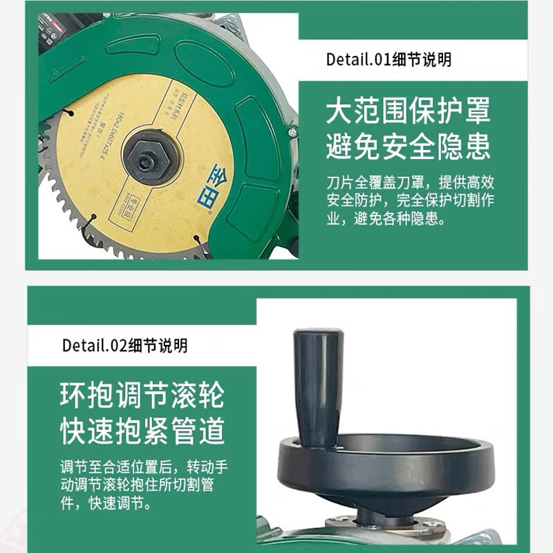 160-400 type electric pipe cutting machine PE pipe PVC pipe PPH pipe iron pipe galvanized pipe handheld pipe cutting machine tool 160-400MM pipe cutting machine