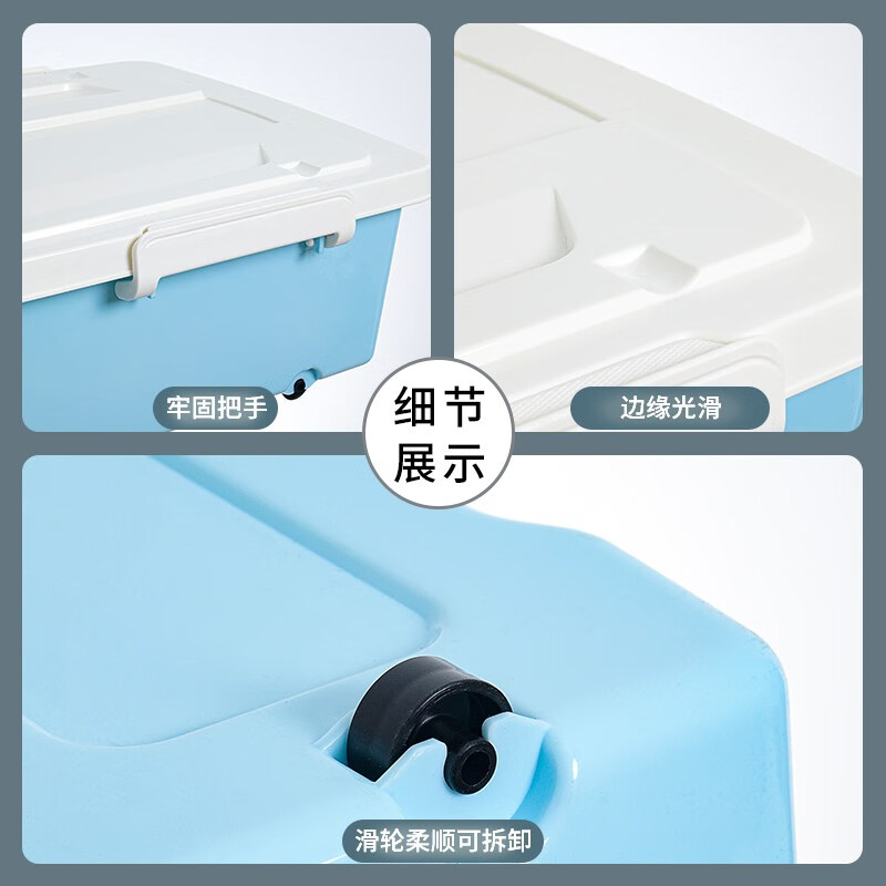 SPACEXPERT Under Bed Storage Box Large Clothes Toy Storage Box Flat Pulley Organizer Car Box Under Bed Storage Box Transparent Under Bed Storage Box 47L Single Pack