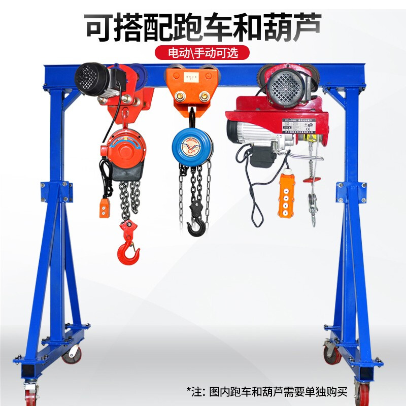 Hangge mobile gantry chain electric hoist chain inverted electric hoist sports car lifting hoist gantry crane 2 tons electric sports car +220V electric chain hoist 6 meters