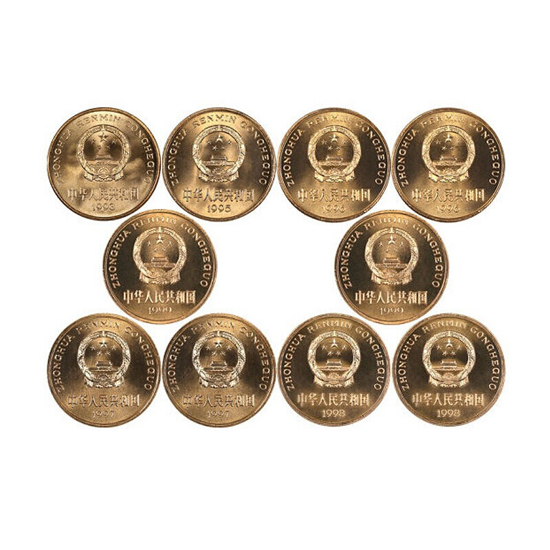 China's Rare Wildlife Commemorative Coins Rare Animals Wildlife Commemorative Coins Coin Collection Complete Set of 10 Boxed Graded Coins