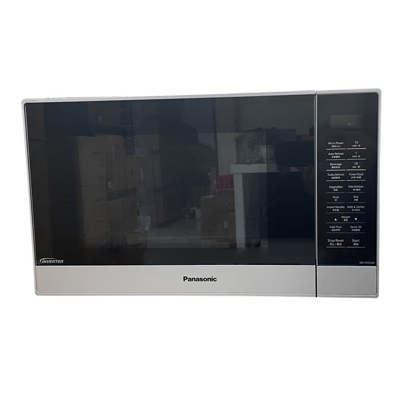 Panasonic commercial microwave oven for household heating 32 liters large capacity 1000W high power turntable six-speed frequency conversion multi-functional integrated cooking stove microwave oven 32L