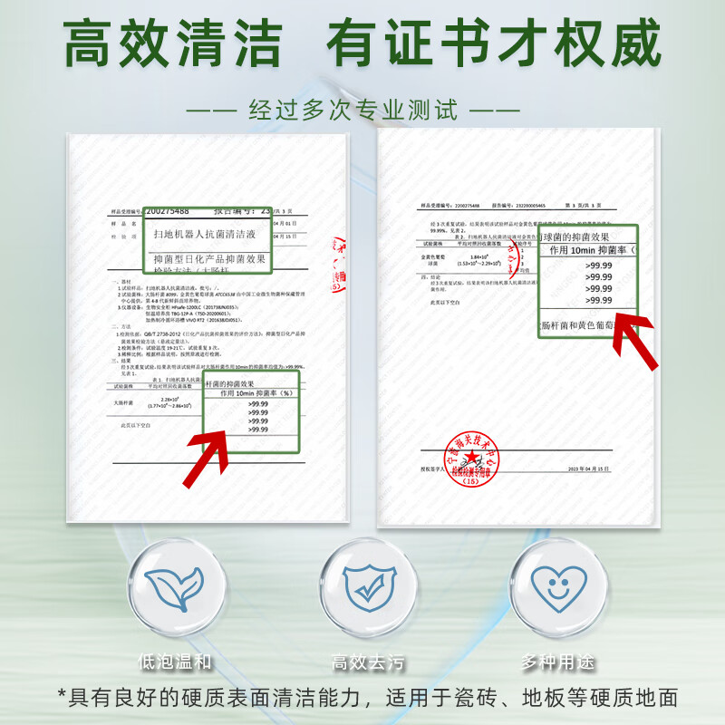 Xiaojiang is suitable for Ecovacs sweeping robot accessories T30 Pro Max mop rag cleaning fluid filter element roller brush side brush dust bag holder main brush filter cleaner consumables T30 PRO/MAX worry-free installation