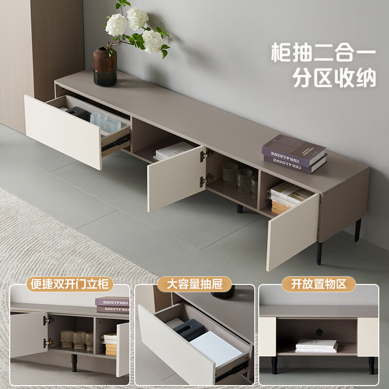 Quanyou Home Modern minimalist style coffee table living room TV cabinet combination home storage storage cabinet furniture