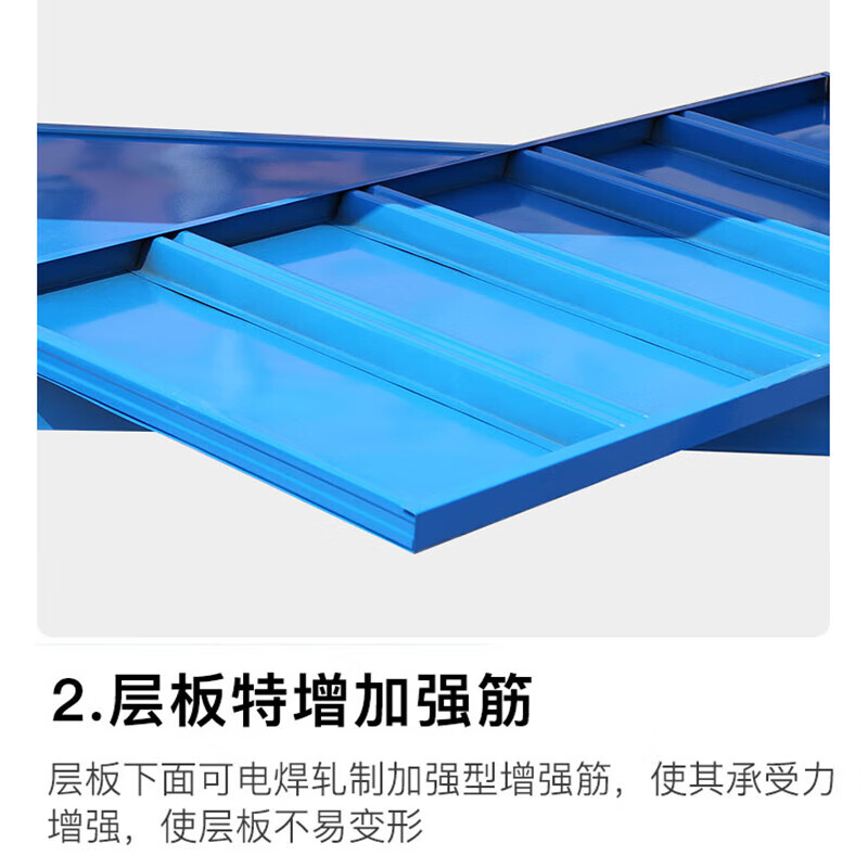 Muyun storage rack light white 4-layer main frame 2000*600*2000 load-bearing 200KG with installation