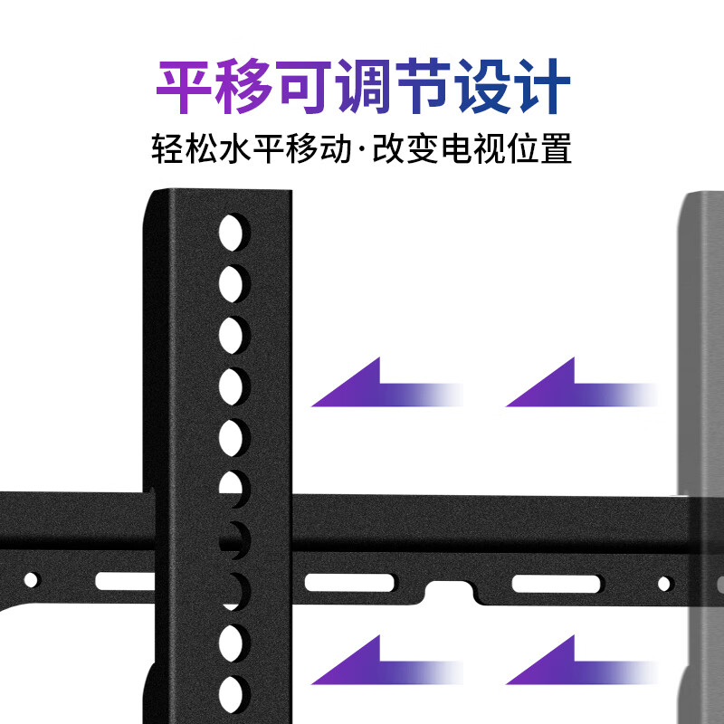 Siborun Universal TV Stand Xiaomi Hisense Skyworth Sony LeTV Konka TCL Haier Huawei Smart Screen LCD Wall Mount Stand CE Safety Certification | 32-80 inches | Load-bearing upgrade