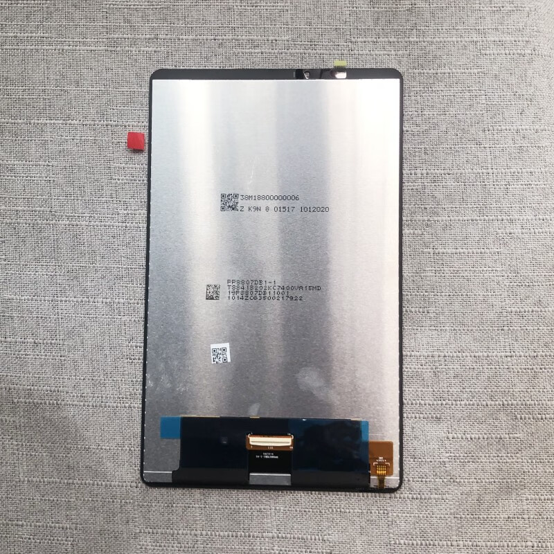 Currit is suitable for Lenovo Savior Y700 tablet screen assembly 8.8-inch first and second generation TB-9707F display TB320FC Savior Y700 screen assembly 2nd generation pure original black