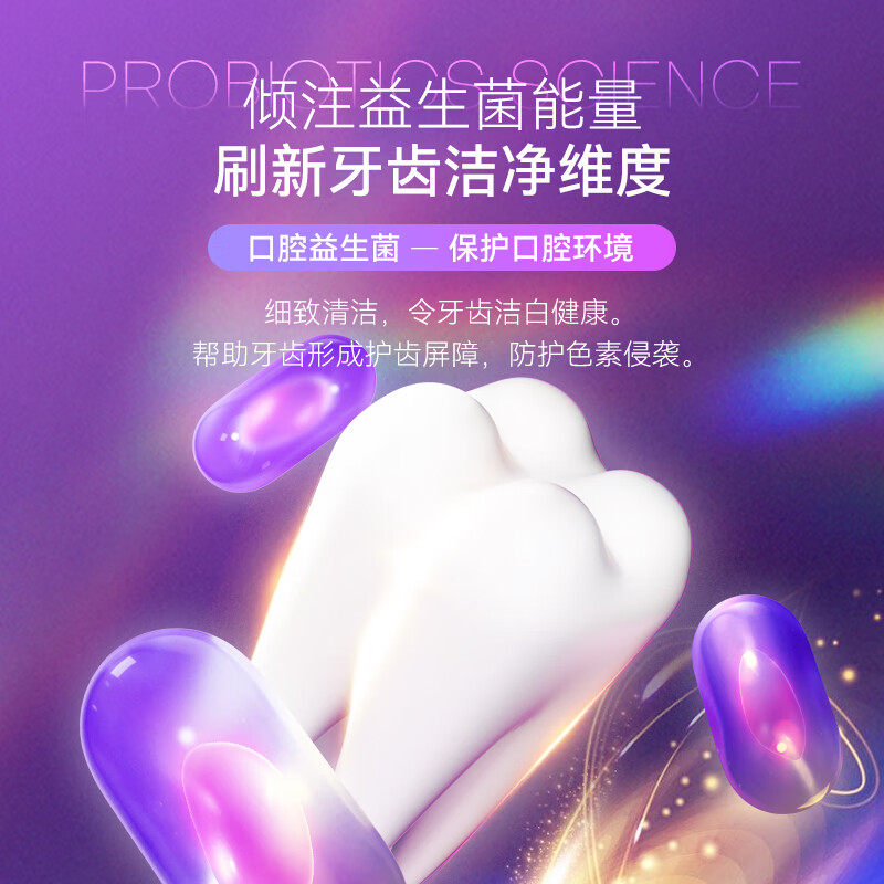 Avec Moi Serenity White Teeth Toothpaste Travel Size 20g