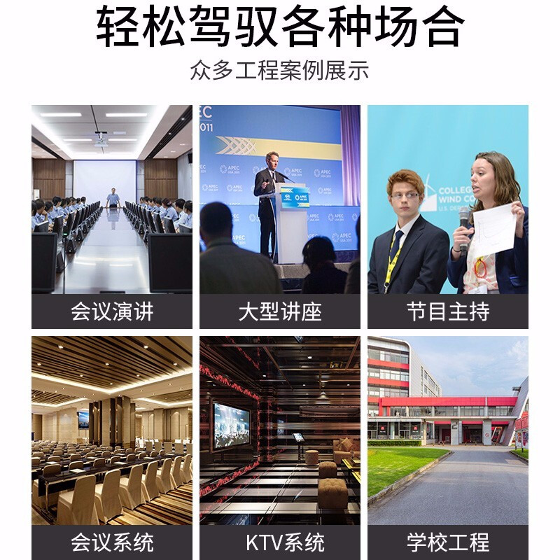 TAKSTAR TC4R Wireless Microphone One to Four Conference Microphone Gooseneck Handheld Lavalier Home KTV Microphone Stage Performance Hosting Speech Host + 4 Conferences