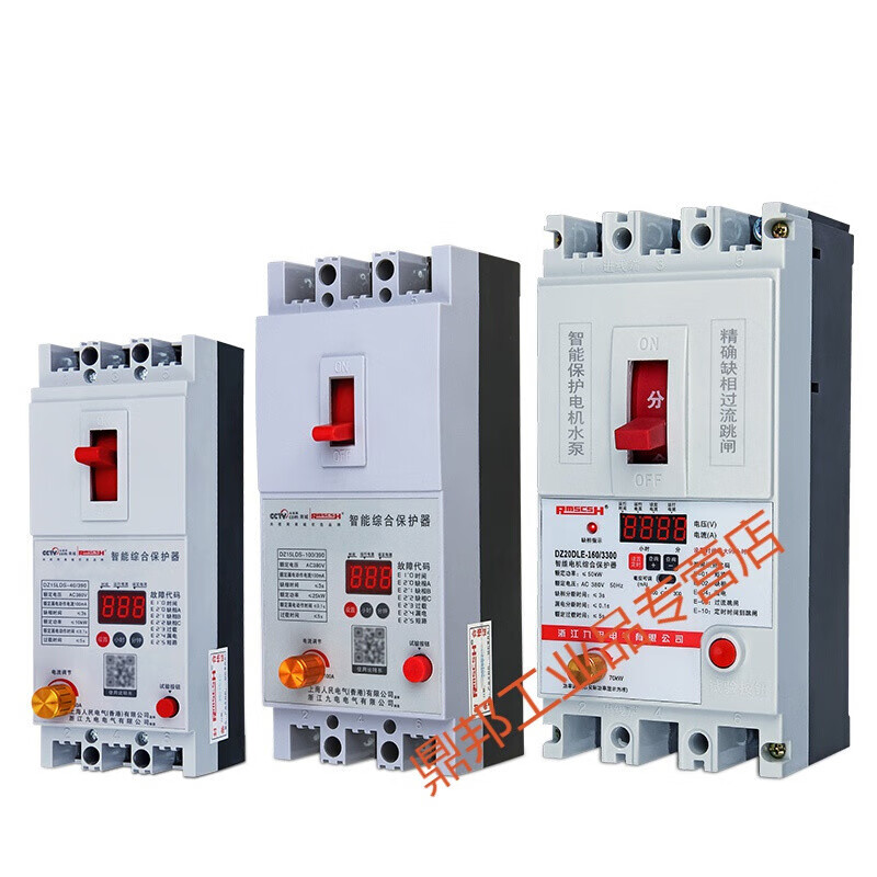 380V three-phase motor phase loss protector water pump phase failure overload leakage comprehensive protection switch timing circuit breaker 100A 3P