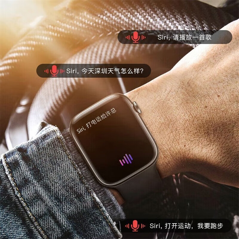 Top S8pro smart watch watch8 sports phone watch heart rate multi-function sports iOS Android universal S8 Star Edition 2.19 Sunshine Screen - Black