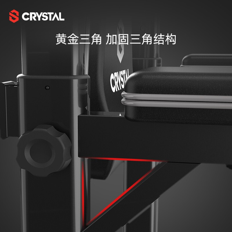 CRYSTAL single and parallel bars household adjustable pull-up device horizontal bar indoor multi-functional children's fitness equipment 9-speed adjustment eight-figure outsole thickened steel tube