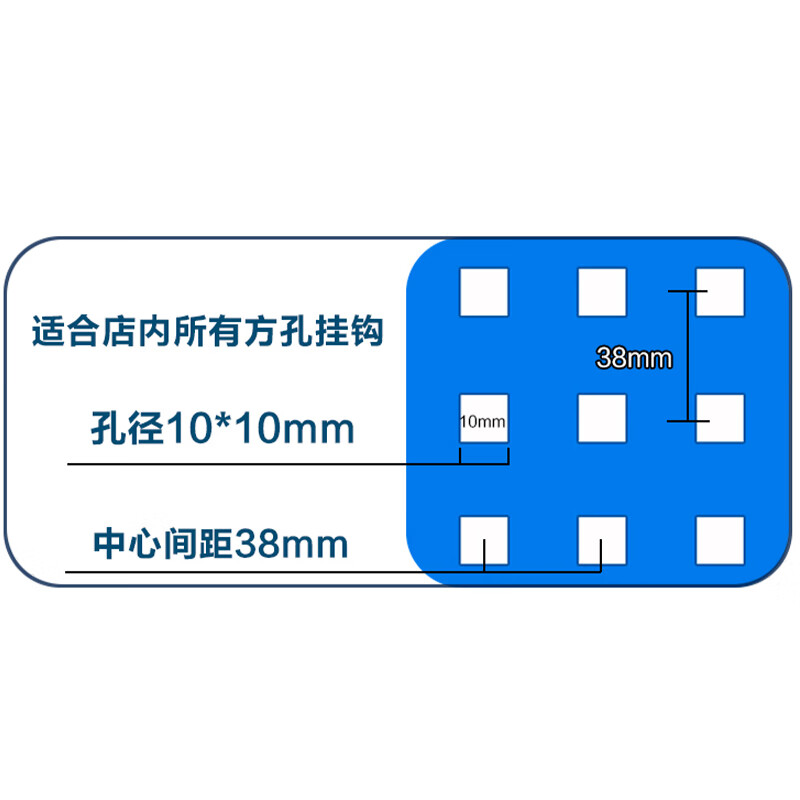 Shangliuxin metal hole plate hardware tool hanging plate 1500*500mm 1.0 thick square hole tool rack wall storage shelf plate