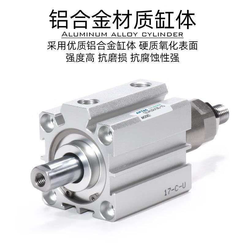 Yadeke adjustable stroke thin cylinder SDAJ20/25/32/40/50/63/80/100X25X50-10S SDAJ25X20-20SB