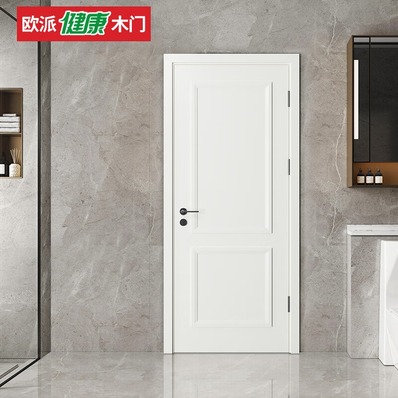 Oupai (OUPAI) Oupai wooden door paint-free composite silent door interior door bedroom door set door OPMA-2302JLJ ivory white