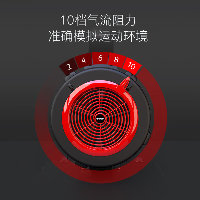 HARISON wind resistance ski machine commercial intelligent indoor fitness equipment simulated snow machine rowing puller G1301