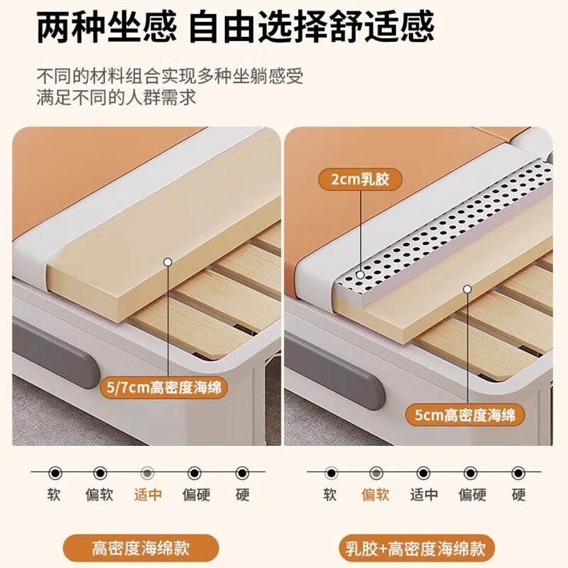 Leiyang folding sofa bed all-in-one dual-purpose 2025 new small apartment fabric retractable bed living room balcony multi-function bed 0.82m storage 7cm sponge