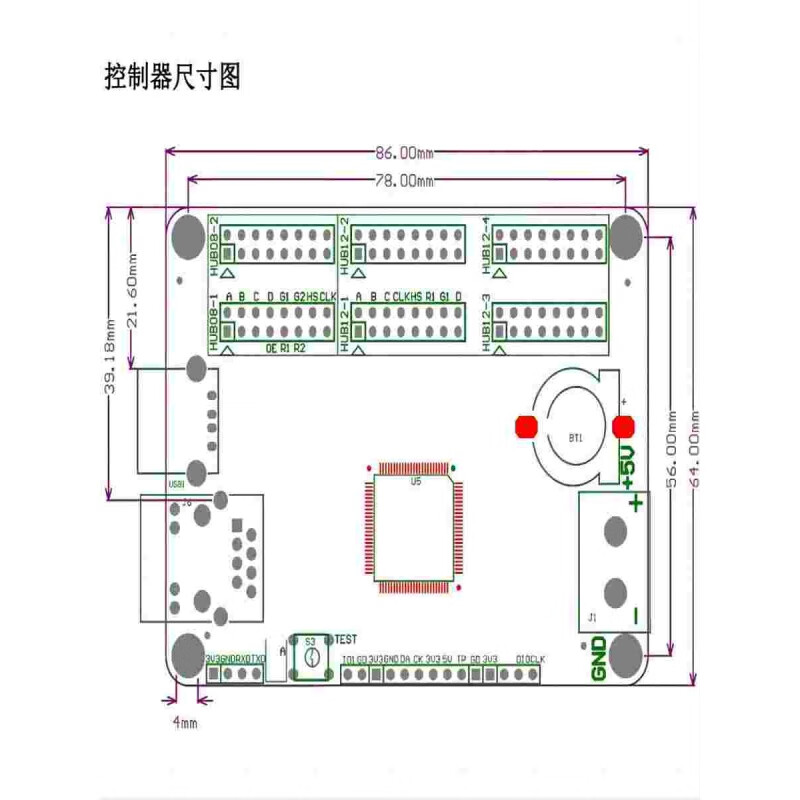 Lingxin control card network port U disk communication single and double color LED display motherboard can be used twice LS-T4