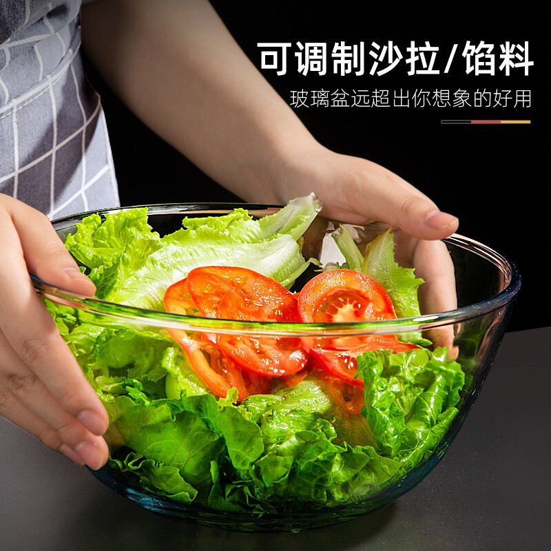 Newair and washbasin home kitchen large wash basin glass kneading basin thickened egg beating basin heat-resistant hair basin transparent bowl