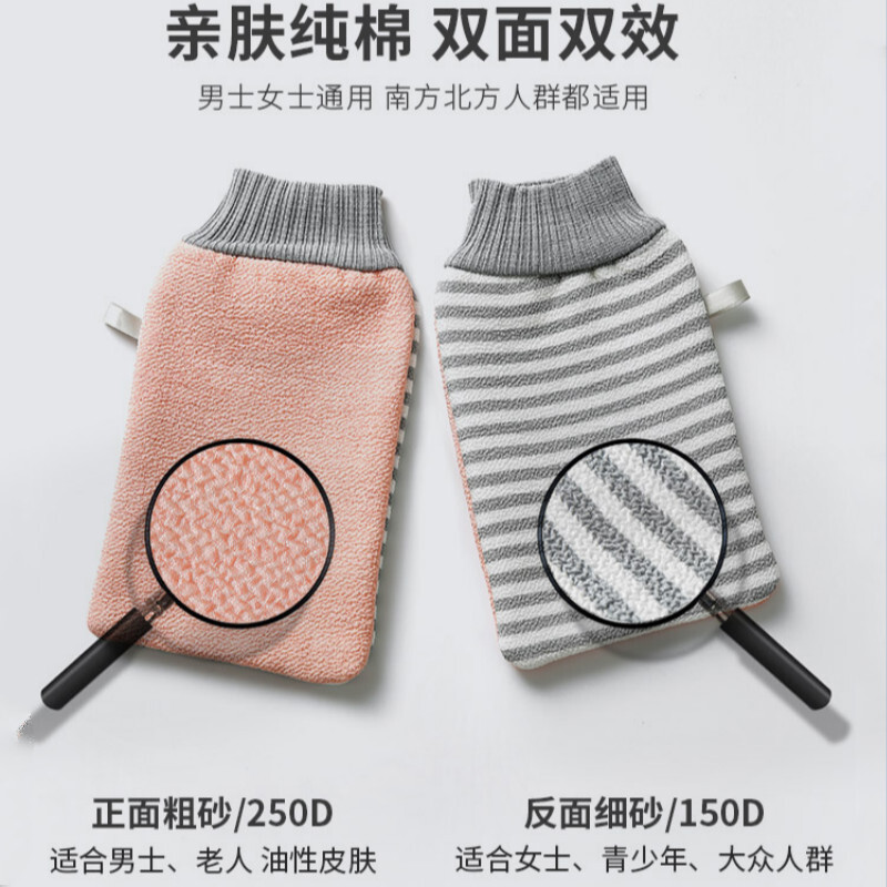 Wo Zhiwo bath towel, roving, spun yarn, strong rub mud, thickening, home use for men and women, no pain in bathing, Nordic blue, thick and fine double sand + mud in seconds