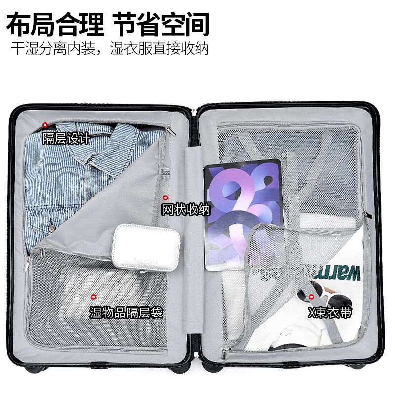 DULA front opening cup holder suitcase trolley case USB charging suitcase boarding case password box black with gray 20 inches