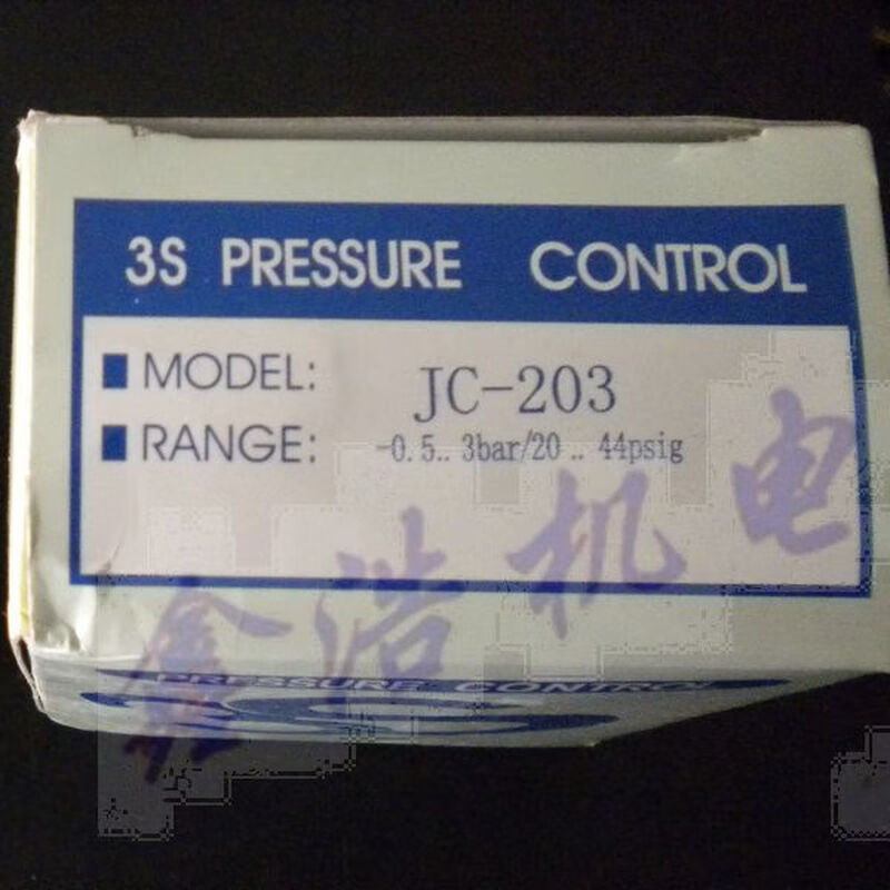 3S pressure switch/suppressor JC-220JC-230JC215 differential pressure JC-220
