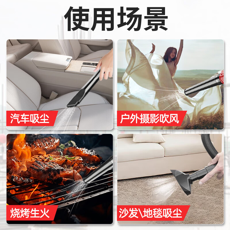 Orixi lithium battery rechargeable small blower household wireless hair dryer handheld dust suction and snow removal industrial agricultural tools high power industrial blower 1 electric + luxury package