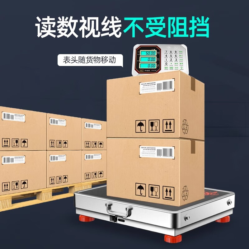 Dahongying Wireless Separate Electronic Scale Commercial 300kg 600 Large Accurate Weighing Scale Electronic Weighing Platform Scale Floor 600kg Accurate 0.01 Black Letter All Steel Extra Large Countertop