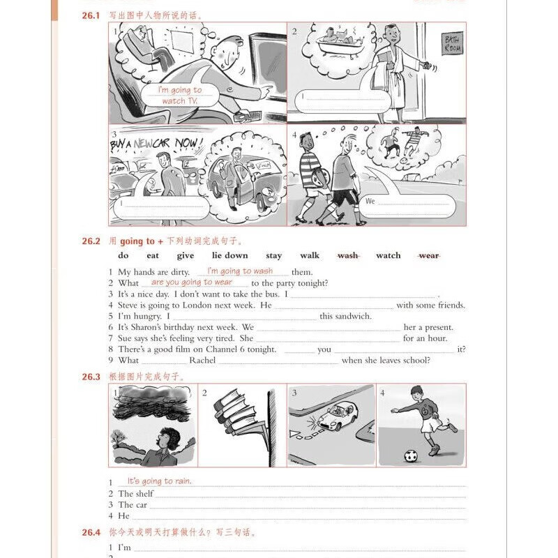 Ready stock for quick delivery FLTRP Cambridge English in Use Cambridge Elementary English Grammar Third Edition Chinese version Foreign Language Teaching and Research Press Essential Grammar in Use Cambridge English Grammar Elementary Tutorial Learning