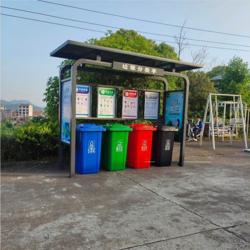 Huili's custom-made garbage sorting kiosk outdoor street stainless steel four-bucket collection garbage shed recycling station rainproof shed community drop-in kiosk dark gray 2