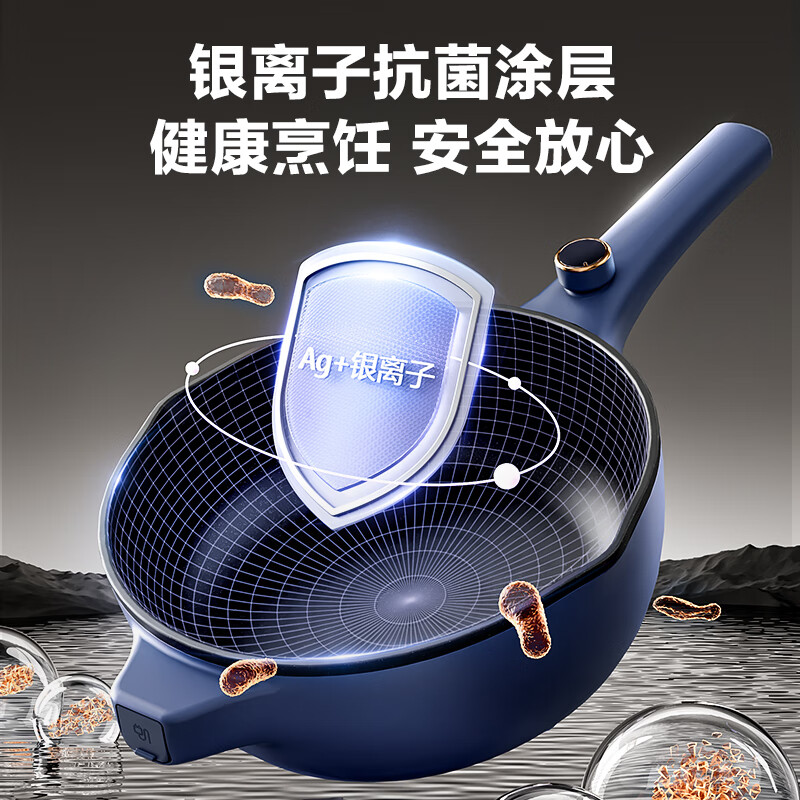 SUPOR electric wok, electric cooking pot, electric hot pot, electric steamer, household multi-function steaming and cooking, integrated electric hot pot 4L multi-purpose CJ28A816 with steamer
