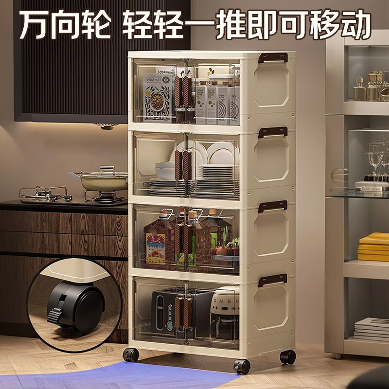 Quanpin House Storage Cabinet Box Storage Simple Wardrobe Snacks Clothes Kitchen Folding Multi-layer No Installation Bedside Storage Cabinet 50 Wide Three Layers Folding No Installation Free Next Day Delivery to Your Door