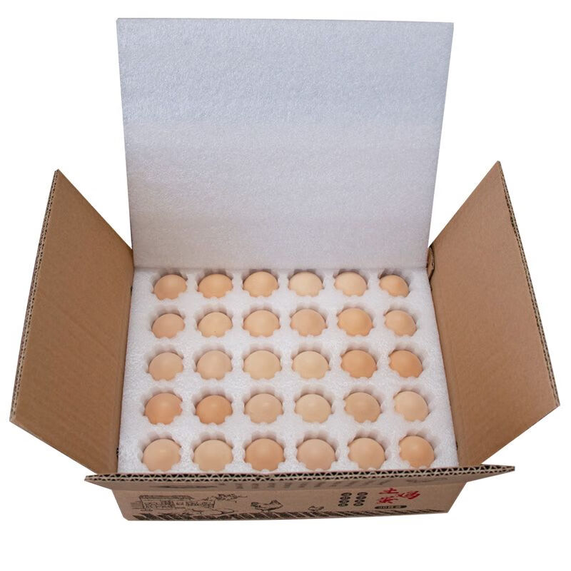 Egg packaging box shockproof pearl cotton egg tray express foam packaging box egg box anti-fall 10 pieces medium tray + carton * 1 set