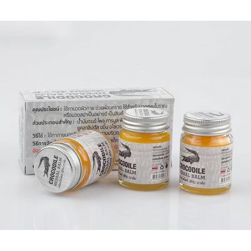 Essential oil Thai original Thai crocodile cream 30g