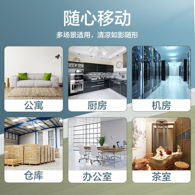 Gree (GREE) mobile air conditioner, removable, outdoor unit, portable, punch-free installation, vacuum air conditioner, all-in-one, window unit, living room, bedroom, kitchen, rapid cooling, independent dehumidification, rapid cooling, large 1.5 HP powerful single cooling - hot model in 25 years - SF Logistics Anda