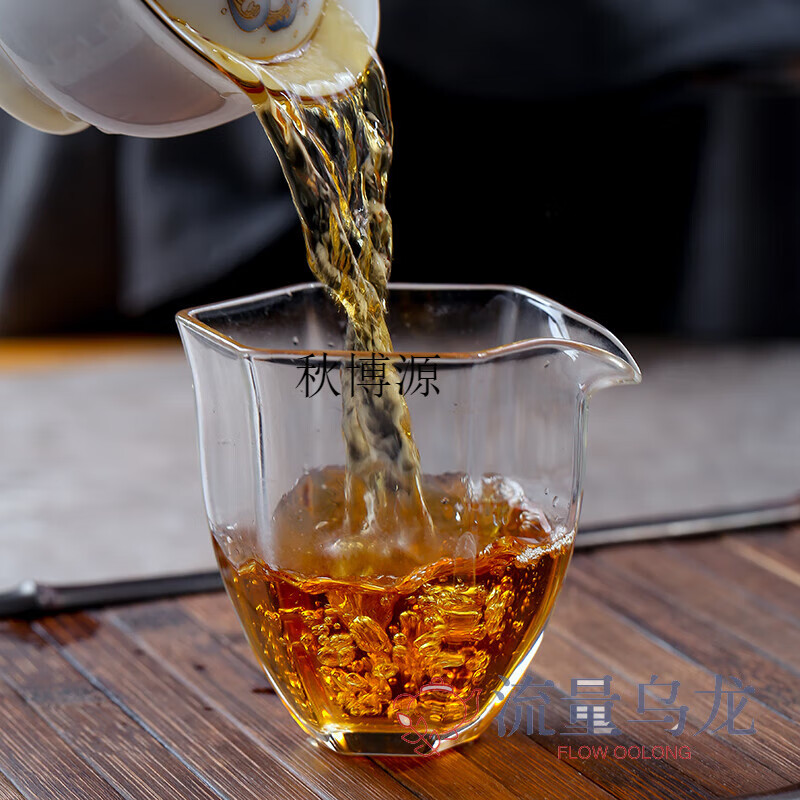 Qiu Boyuan Dahongpao Tea Premium Authentic Wuyi Mountain Rock Tea Strong Flavor Zhengyan Cinnamon Niulankeng Swallow Nest Gift Box 250g