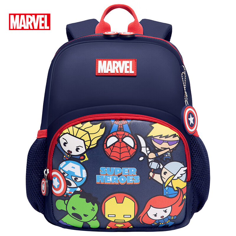 Disney (Disney) Children's School Bag Kindergarten 3-6 Years Old Outdoor Travel Lightweight Cartoon Boy Backpack Backpack Marvel Heroes