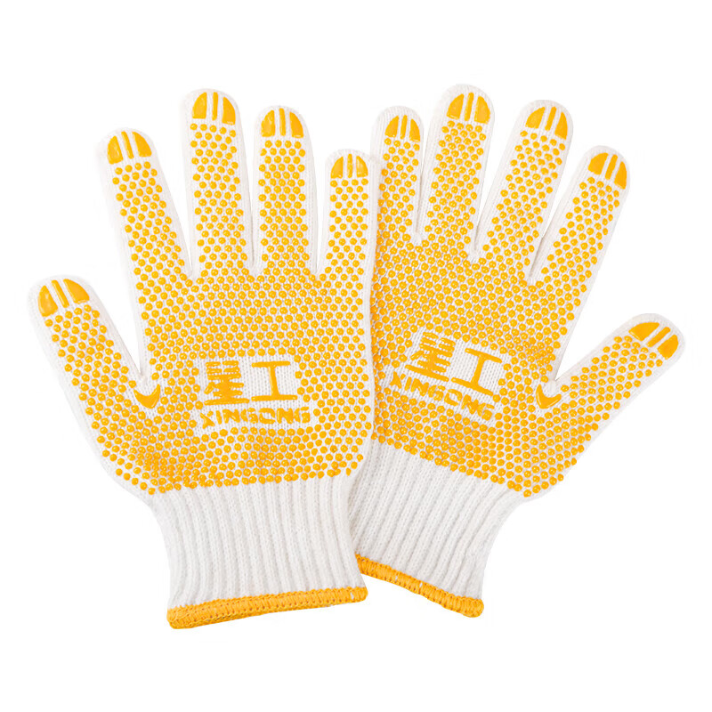 XINGGONG gloves, labor protection line gloves, yellow point glue, non-slip, wear-resistant point plastic, enlarged and thickened industrial work gloves, 6 pairs XGS-D1