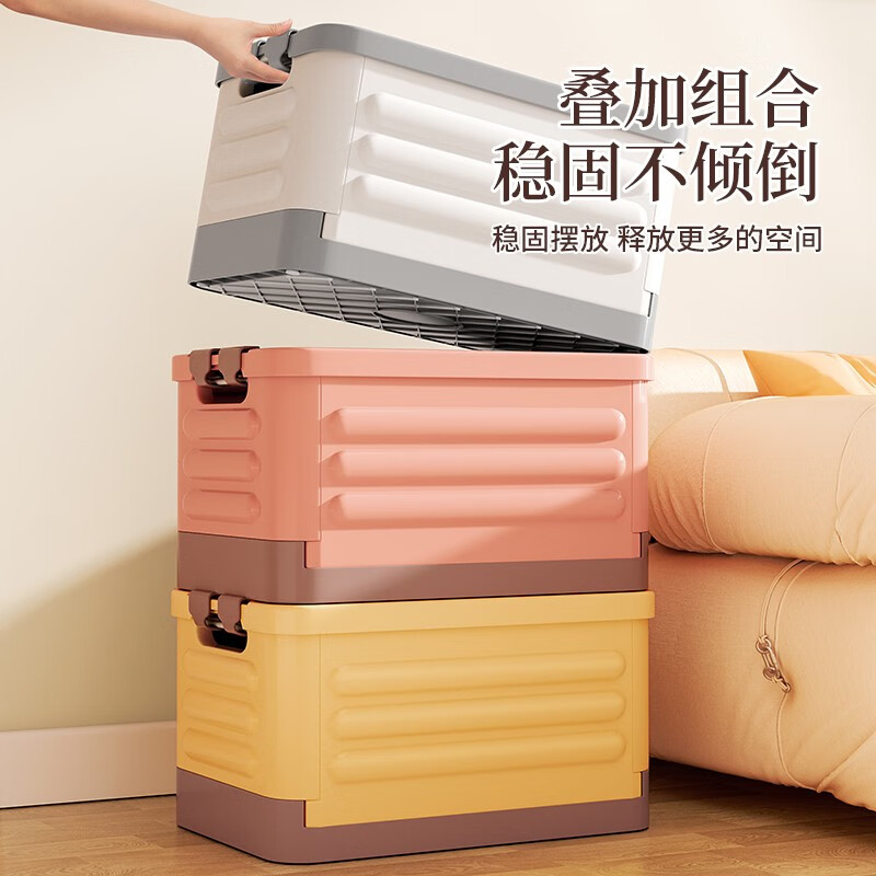 Bonnymeijia book trolley storage box foldable with pulleys student classroom book storage box towing and transporting book storage box gray white - large size with trolley - with universal wheels 1 pack free replacement if damaged