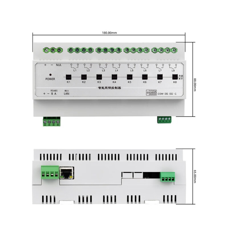 50A high current network port 485 light control timing light control intelligent lighting module switch led light 12/6 channels network port-CX-8212E 12 channels 50A+ LAN