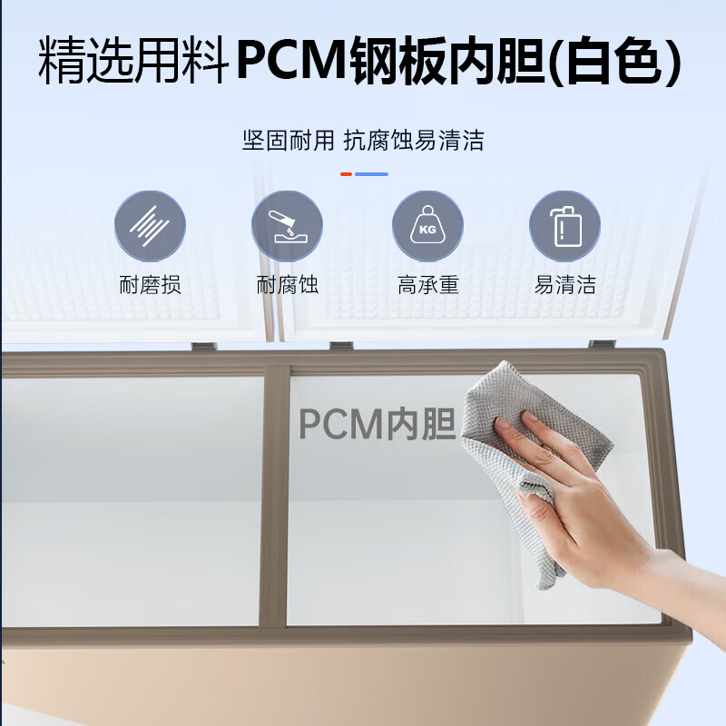 Meiling - 40 degrees ultra-low temperature | Meiling commercial freezer 738 liters large capacity horizontal refrigeration freezer single temperature refrigerator 426 liters - 40 degrees deep freezing quick freezing computer temperature control