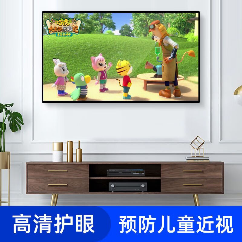 先科(SAST)dvd播放器高清evd影碟机家用小型碟片读碟机高清电影播放机 国产4核版