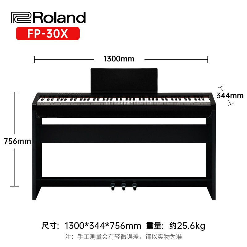 Roland Electric Piano FP30X Heavy Hammer Portable Electronic Piano for Adults and Children Beginners Entry-Level Smart Piano for Examination FP30X Black + Original Wooden Frame + Three Pedal