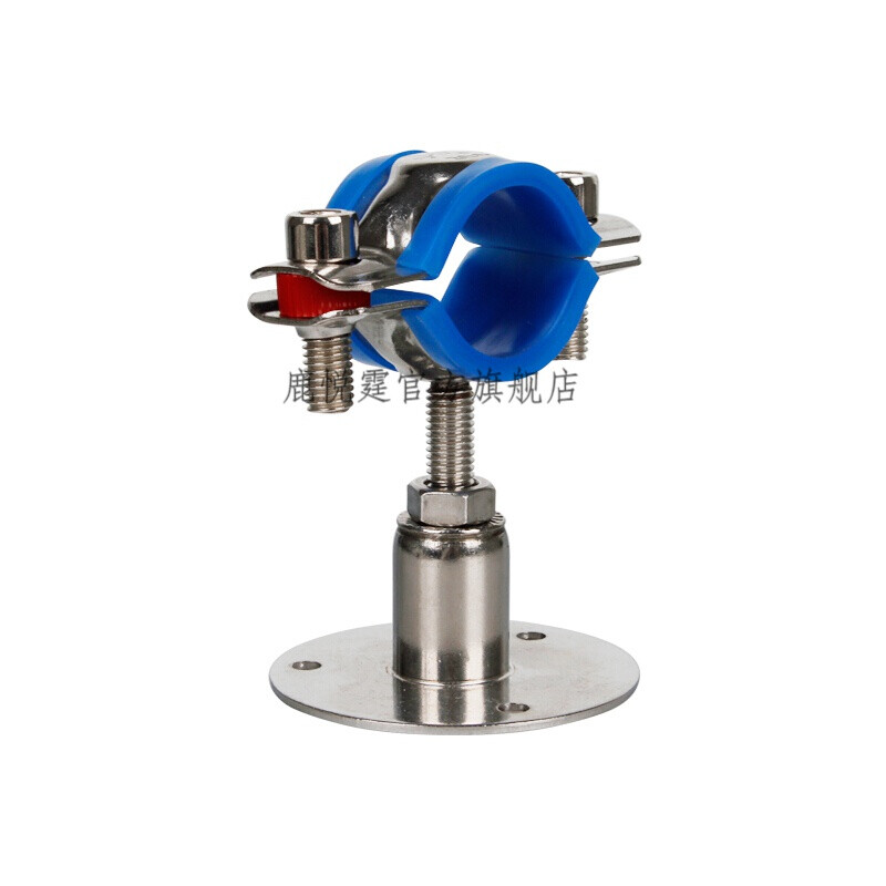 Lu Yueting 304 stainless steel fixed buckle hoop adjustable 30MM-50MM pipe bracket steel pipe clamp pipe clamp pipe hoop 25-27/adjustable 30-50MM with pad