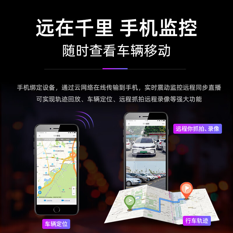 LNDU Lingdu HS996A driving recorder 12-inch 4G Gaode AR panoramic navigation front and rear dual recording high-definition streaming media