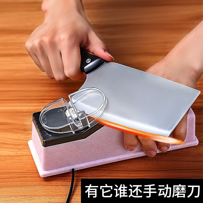 Yingrong Electric Knife Sharpener High-Precision Multi-Function Knife Sharpener Fully Automatic Sharpening Stone Household Small Kitchen Knife Plug-in Model (6 Grinding Blades)