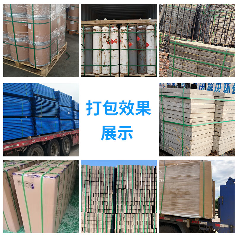 YIFEI pneumatic baler hot melt buckle-free PET plastic steel belt brick factory plate packaging and strapping tensioning machine B25 Jingcang Express