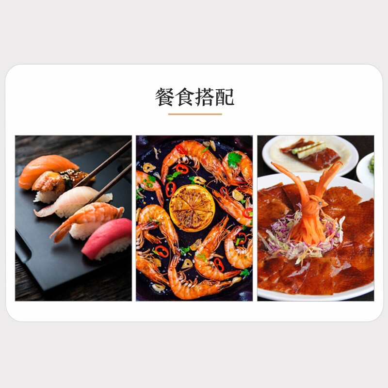 Hakutsuru Yuanyuan Sake 2L 13.5% Japanese Sake Paper Box New Year Gift