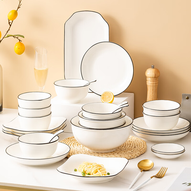 Sichen Nordic Household Dishes Set 2025 New Ceramic Dishes Chopsticks Creative Rice Bowl Plate Dish Plate Combination Tableware Practical Pack 2 People Tableware 8 Pieces